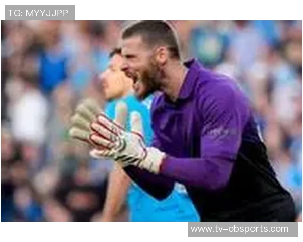 德赫亚本赛季每90分钟阻止068粒丢球成为五大联赛最佳门将