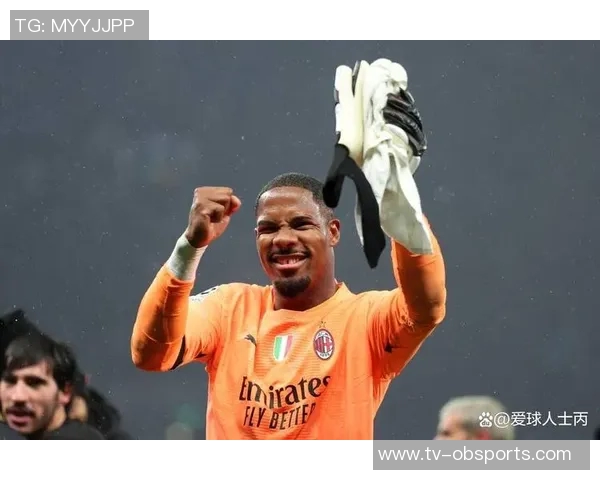 米体报道迈尼昂续约延迟或将自由离队米兰关注铃木彩艳等引援选项 米体报道迈尼昂续约延迟或将自由离队米兰关注铃木彩艳等引援选项