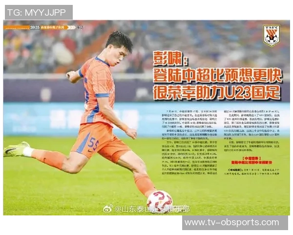 李小恒回顾25赛季表现出色期待在26年迎接更多挑战与机遇 李小恒回顾25赛季表现出色期待在26年迎接更多挑战与机遇