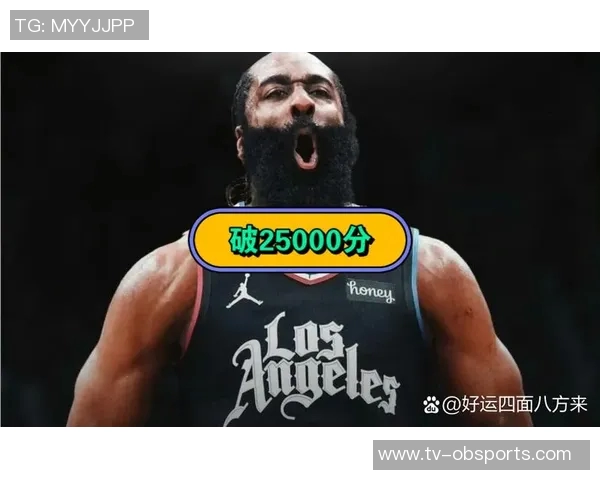 哈登引领篮球潮流创新打法NBA官方高度评价其前沿表现